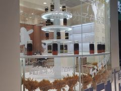 -分子跳动鲜活面包(五一大道店)