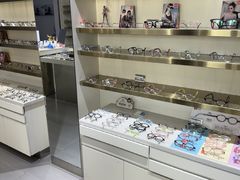 -视野联行眼镜•蔡司•依视路(温江店)