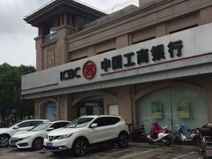 -中国工商银行(上海市长江西路支行)