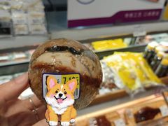 -鑫嘉汇购物中心