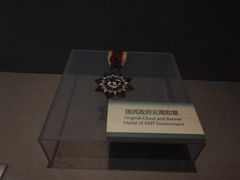 -昆明市博物馆(昆明市文物保护和考古研究中心)