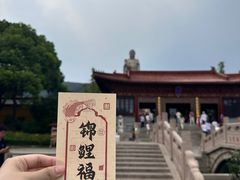 -灵山胜境