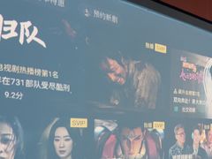 -立里春天印象·影院足疗轻养SPA(二十四城店)