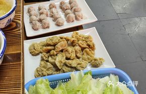 Fish with Sauce