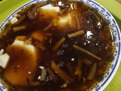 豆腐脑-南来顺饭庄·清真(南菜园店)