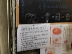 -仙峰天然面包(迎宾路店)
