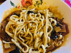 -锅儿挑面馆