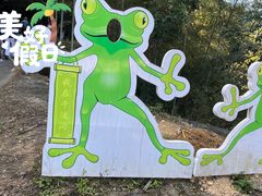 -千泷沟大瀑布旅游区