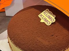 -KUMO KUMO甜品·冰淇淋(深圳壹方城店)