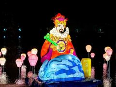 -琅岐红光湖公园