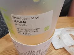 -奈雪的茶(石厦时代广场店)