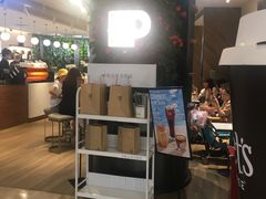-Peet's Coffee皮爷咖啡(德基店)