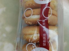 -裕兴烘焙(新桥西路店)