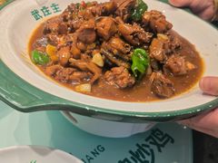 -武庄主特色炒鸡(周恩来纪念馆店)