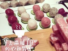 -珍宝轩海鲜火锅(碧湖大厦店)