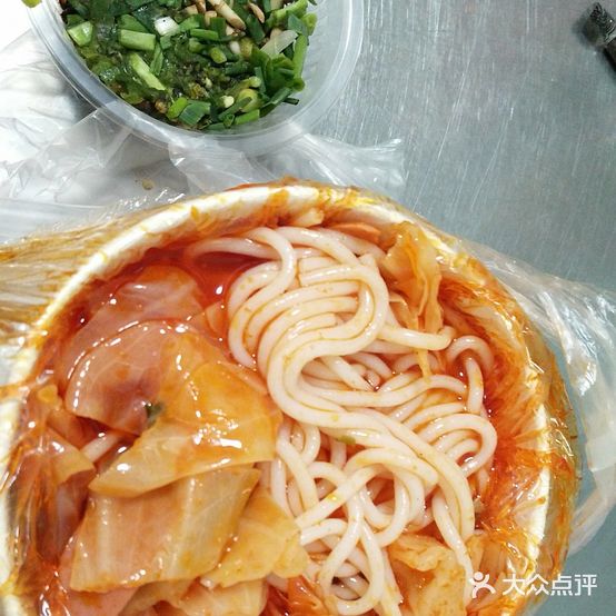 罐罐香砂锅粉(中博店)