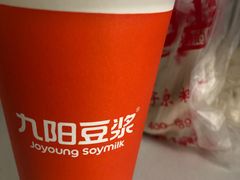 -三津汤包(泛海拉菲店)