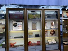 -宝岛眼镜·星创视光中心·林德伯格·奢品集合(北京世纪金源店)