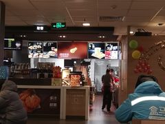 大堂-麦当劳(酒仙桥路店)