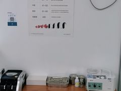 -自然之声助听器·呼吸机(翠微大厦店)