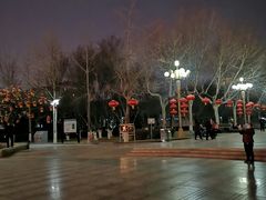 -西清公园