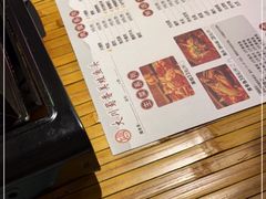 -蛙老爹·蜀香美蛙鱼头(王家湾店)