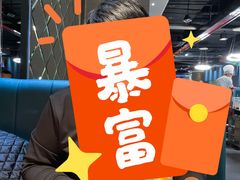 -海底捞火锅(枫蓝国际购物中心店)