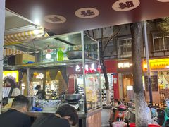 -文山荷鲜居(翠湖店)