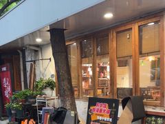 -猫爷的腔调·黔小馆(交大医学住宅区店)