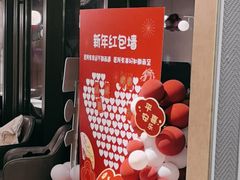 -NOKNOK若蔻亲子餐厅(天地壹方北馆店)