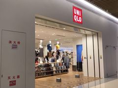 -优衣库(天津贵和购物中心店)