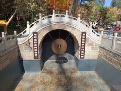 -红螺寺
