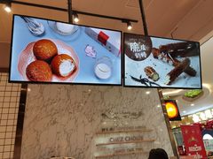 -西树泡芙(秦皇岛茂业天地店)