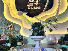 -远大购物中心(南岗店)