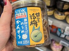 -Olé精品超市(上海虹桥南丰城店)