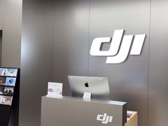 -DJI大疆(广州天汇广场授权体验店)