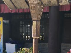 -天龙八部武侠城