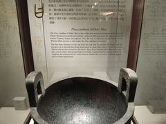 -台北故宫博物院