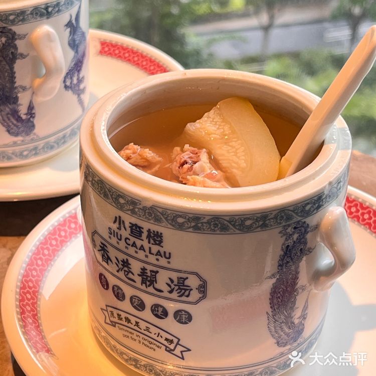 广州城景粤菜餐厅你确定不心动？😲😲