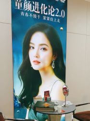 -AIST爱思特医疗美容医院