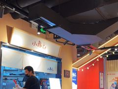 -小韩屋韩国料理(上海湾店)