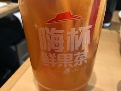 柚遇大吉岭嗨杯鲜果茶-必胜客(广顺南大街店)