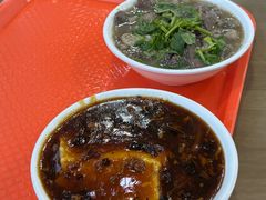 豆腐脑-老回回小吃(百万庄店)