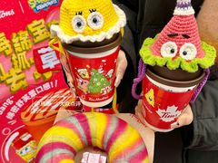 -Tims天好咖啡·贝果(杭州东站店)