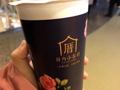 甲仙芋頭奶茶-厝内小眷村(西单大悦城店)