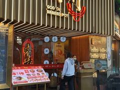 -啫神·广州地标美食(北京路店)