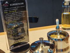 -杨记齐齐哈尔烤肉(总店)