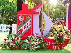 -青岛遇见米兰(八大关店)