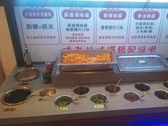 -成老灶火锅鸡·自选烧烤(汇君城店)