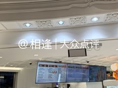 -85度C(南京龙江店)